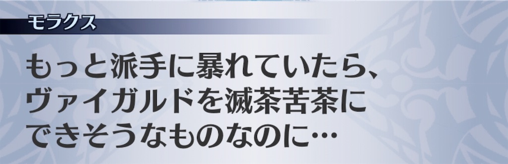 f:id:seisyuu:20190421154737j:plain