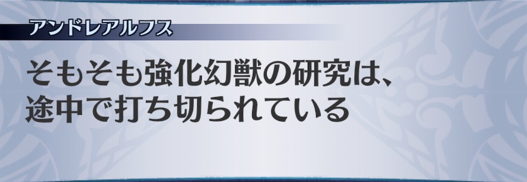 f:id:seisyuu:20190421154826j:plain
