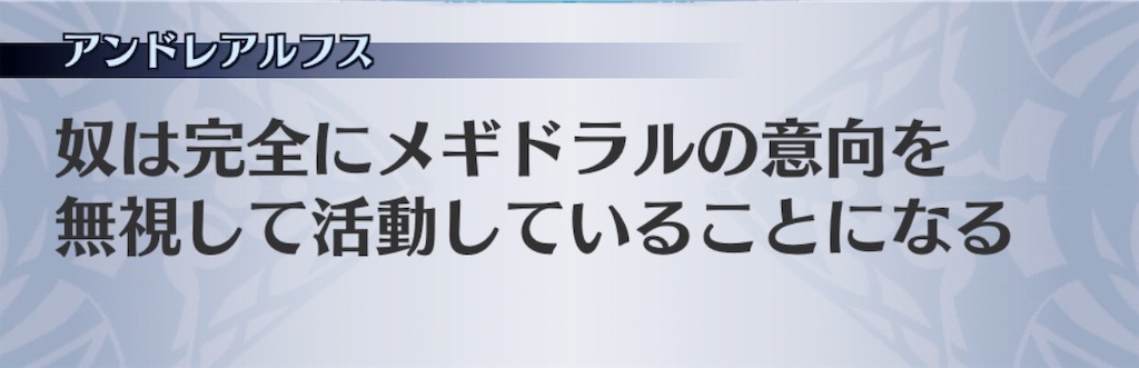 f:id:seisyuu:20190421154835j:plain