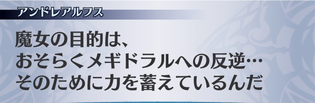 f:id:seisyuu:20190421154937j:plain