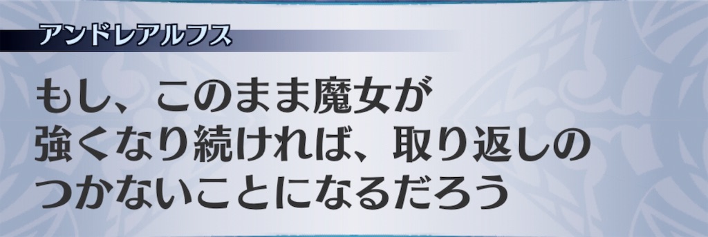 f:id:seisyuu:20190421154940j:plain