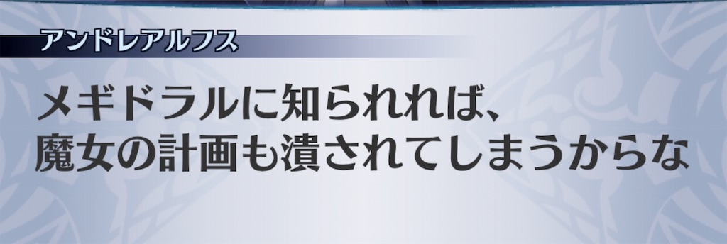 f:id:seisyuu:20190421155033j:plain
