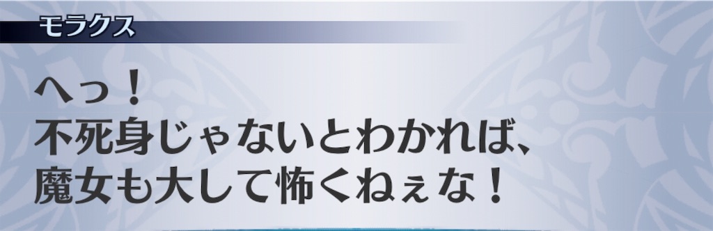 f:id:seisyuu:20190421155422j:plain