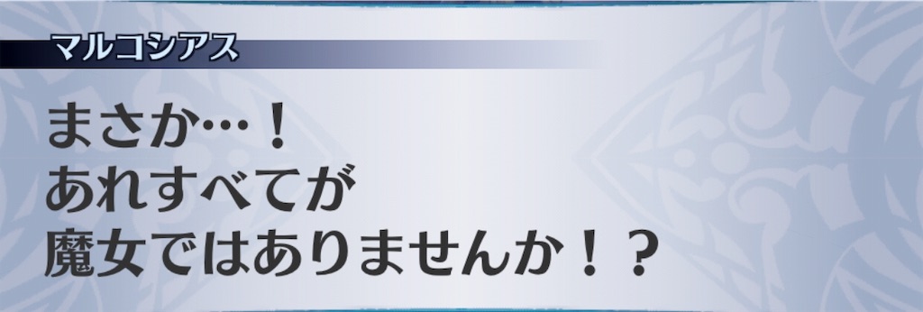 f:id:seisyuu:20190421155558j:plain