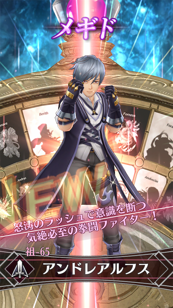 f:id:seisyuu:20190421155634p:plain