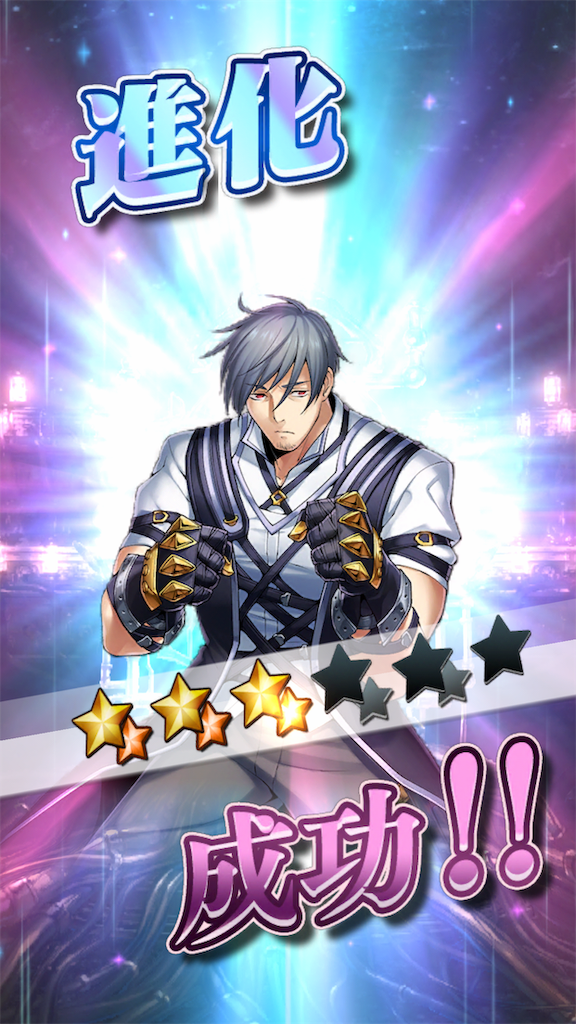 f:id:seisyuu:20190421160732p:plain