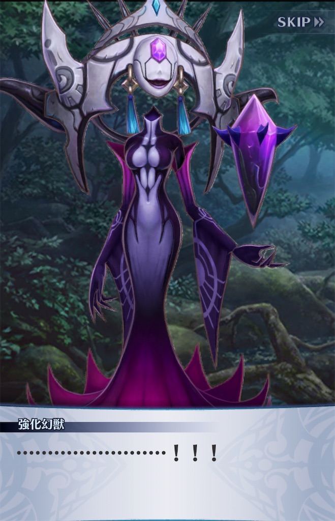 f:id:seisyuu:20190422092442j:plain