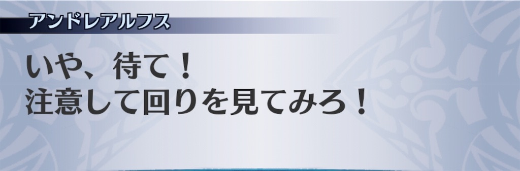 f:id:seisyuu:20190422092537j:plain