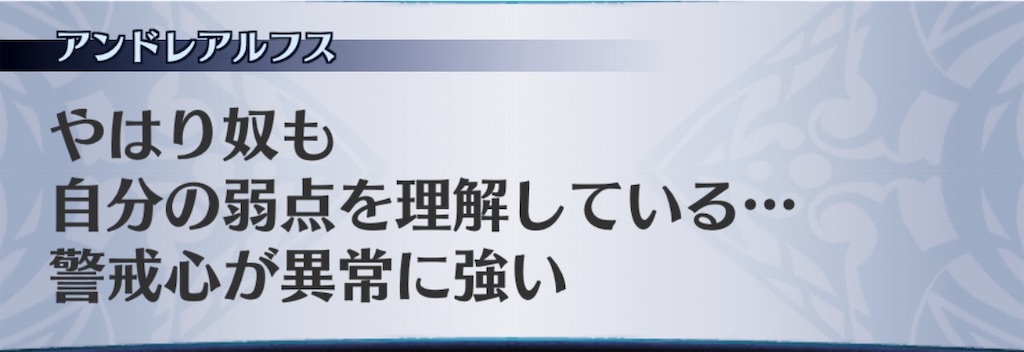 f:id:seisyuu:20190422092543j:plain