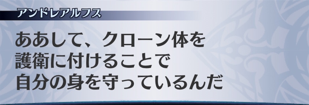 f:id:seisyuu:20190422092610j:plain
