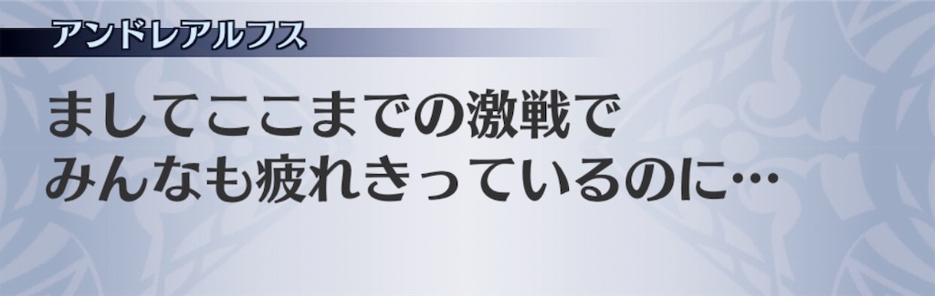f:id:seisyuu:20190422092658j:plain