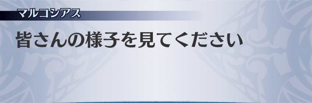 f:id:seisyuu:20190422092755j:plain