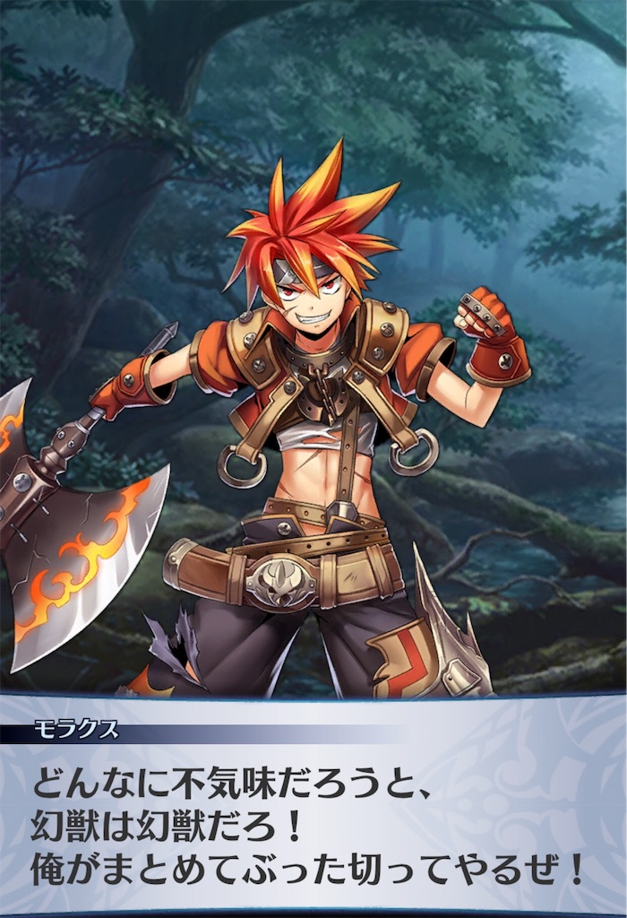 f:id:seisyuu:20190422092839j:plain