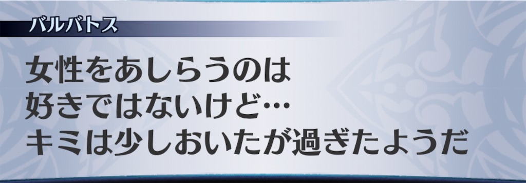 f:id:seisyuu:20190422092922j:plain