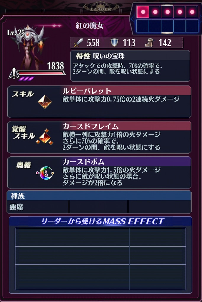 f:id:seisyuu:20190422093254j:plain