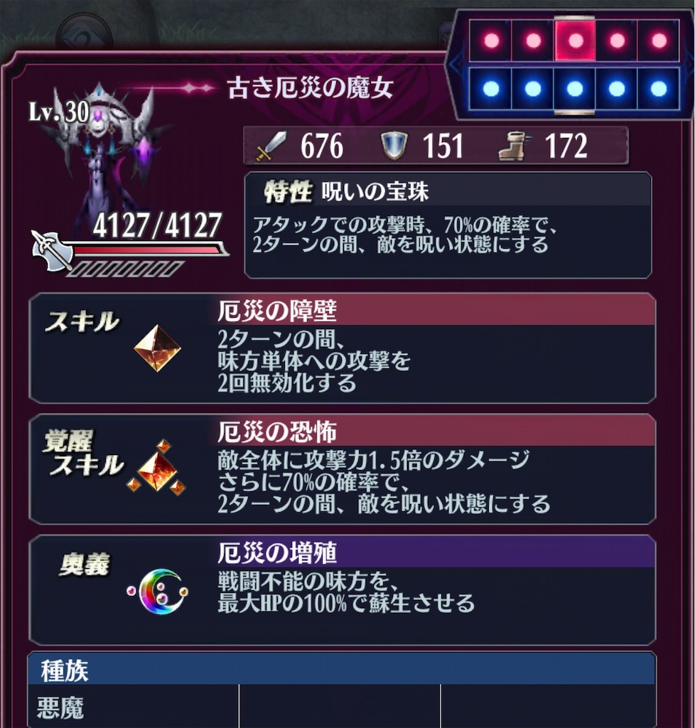 f:id:seisyuu:20190422093321j:plain