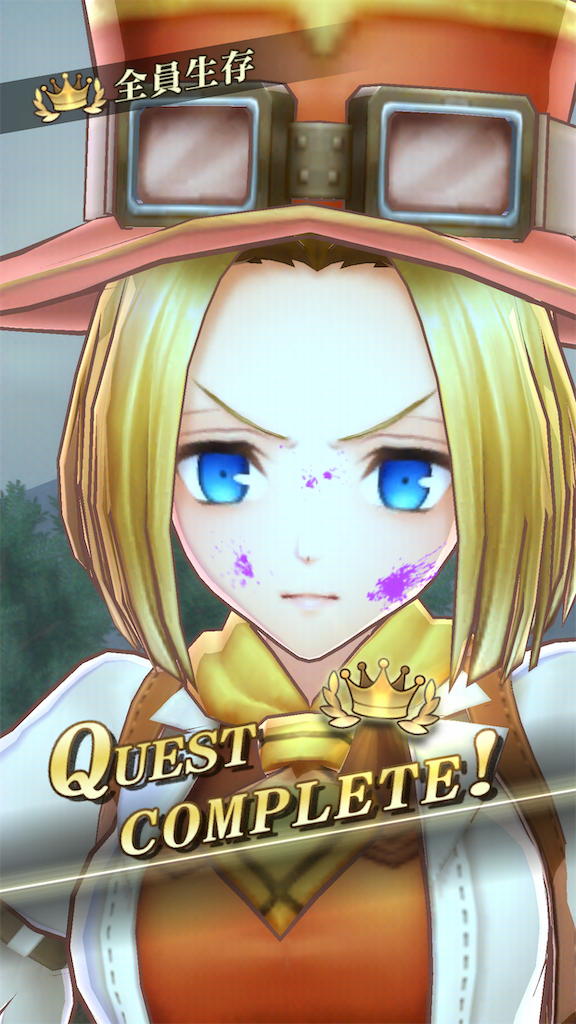 f:id:seisyuu:20190422093425p:plain