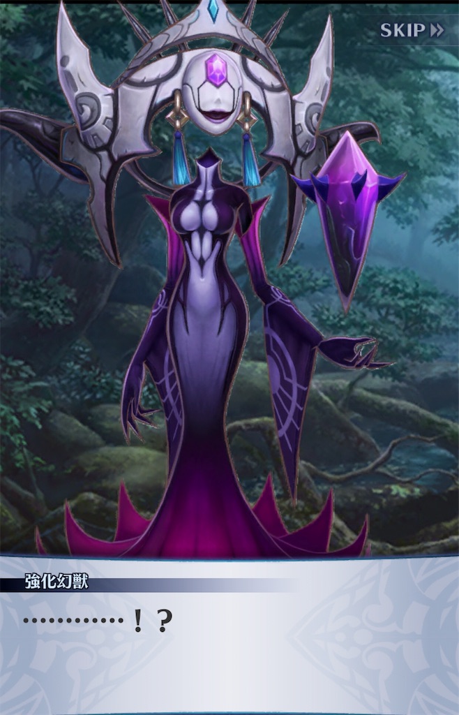 f:id:seisyuu:20190422093507j:plain