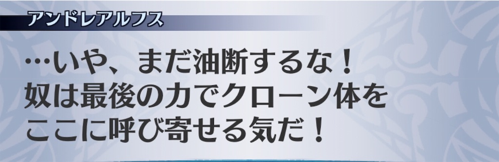 f:id:seisyuu:20190422093514j:plain