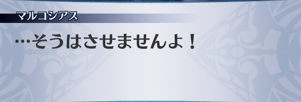 f:id:seisyuu:20190422093553j:plain