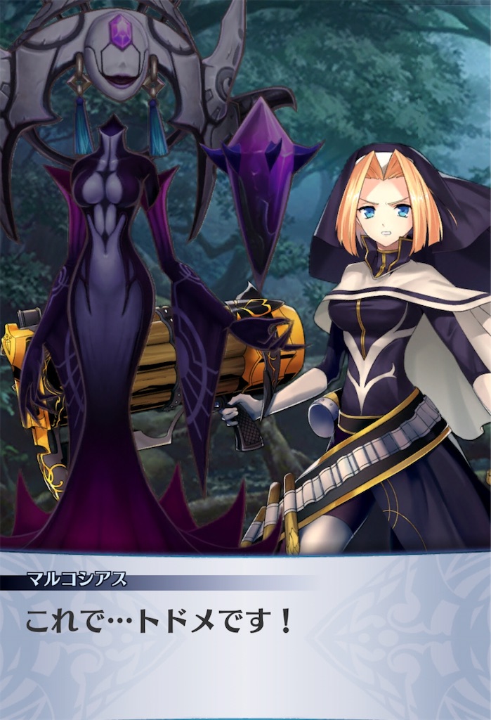 f:id:seisyuu:20190422093631j:plain