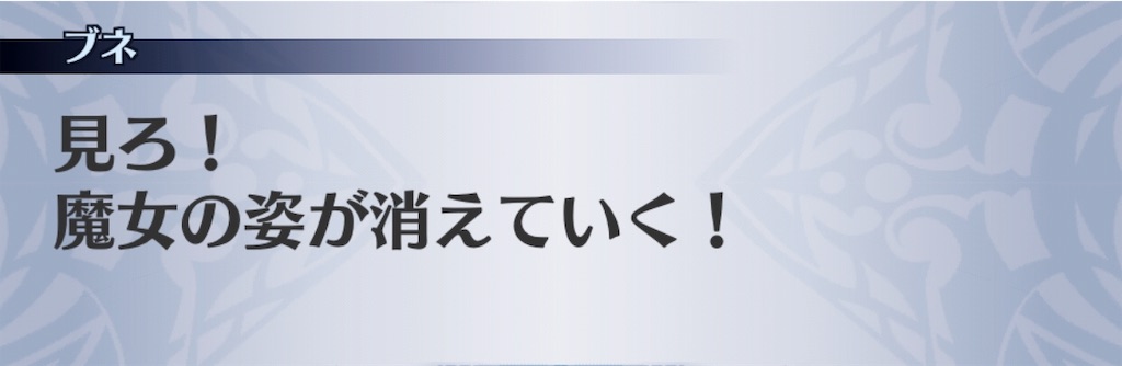 f:id:seisyuu:20190422093739j:plain