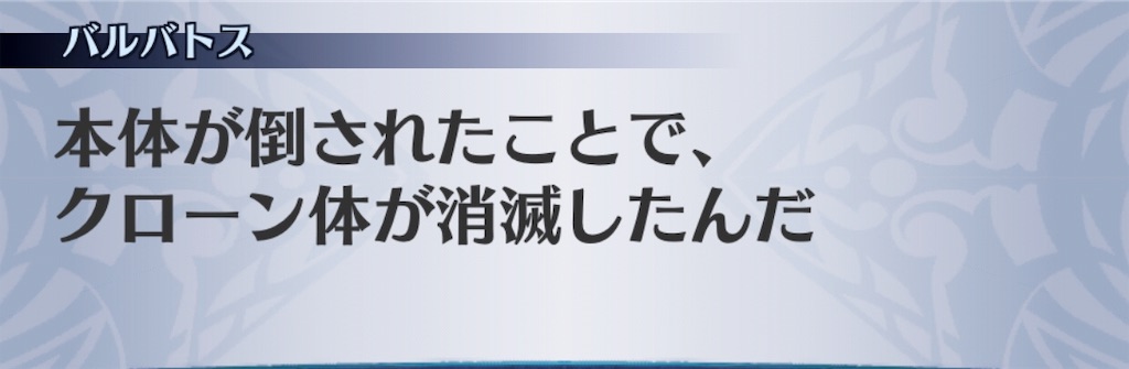 f:id:seisyuu:20190422093741j:plain