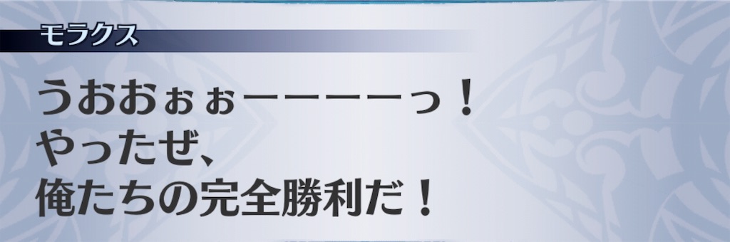 f:id:seisyuu:20190422093826j:plain