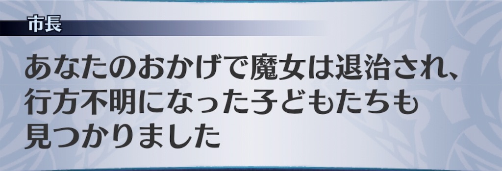f:id:seisyuu:20190422094134j:plain