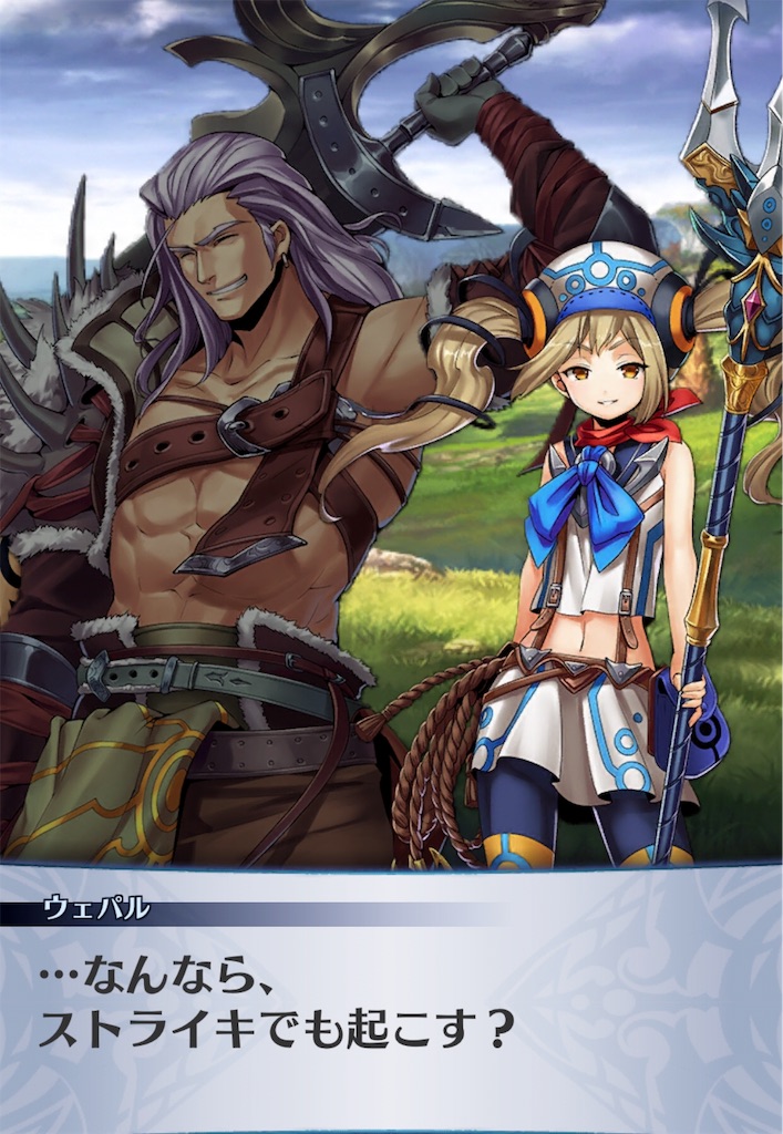 f:id:seisyuu:20190422094514j:plain