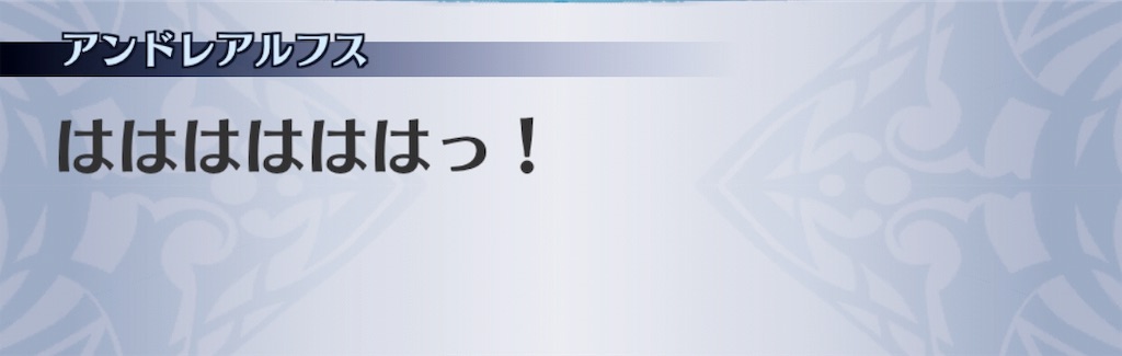 f:id:seisyuu:20190422094610j:plain