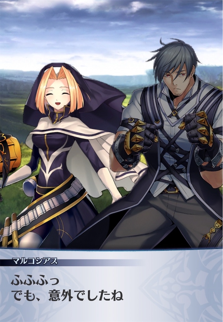 f:id:seisyuu:20190422094700j:plain