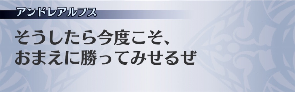 f:id:seisyuu:20190422094755j:plain