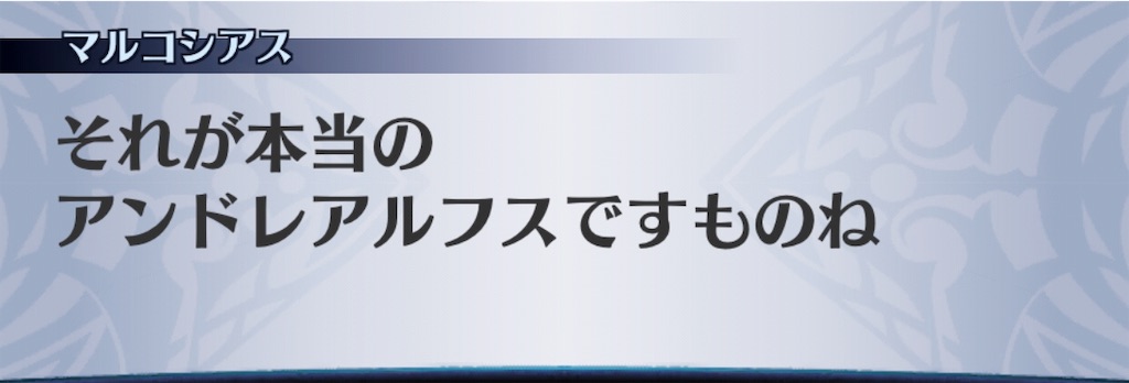 f:id:seisyuu:20190422094845j:plain