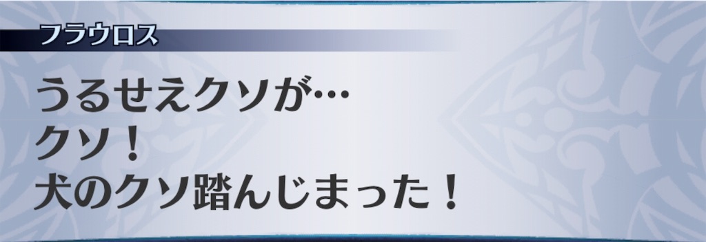 f:id:seisyuu:20190427231006j:plain
