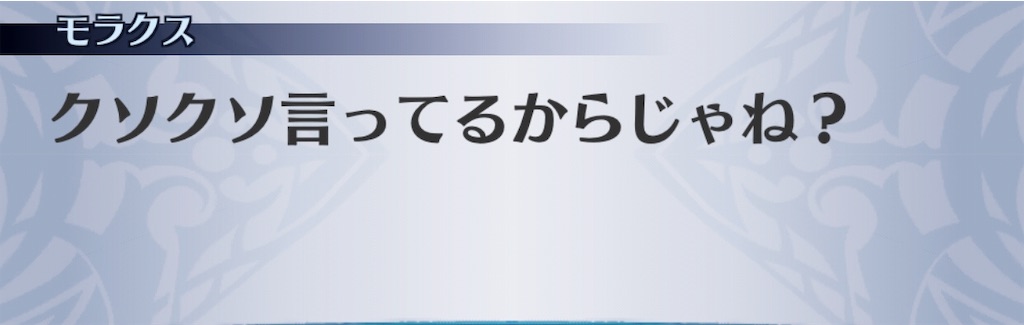 f:id:seisyuu:20190427231009j:plain