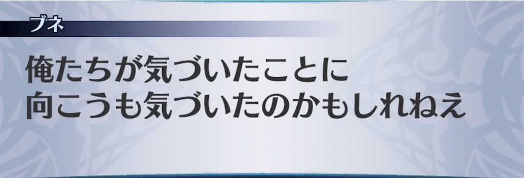 f:id:seisyuu:20190427231744j:plain
