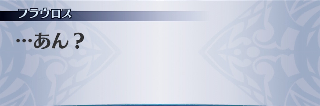 f:id:seisyuu:20190428021629j:plain f:id:seisyuu:20190428021629j:plain
