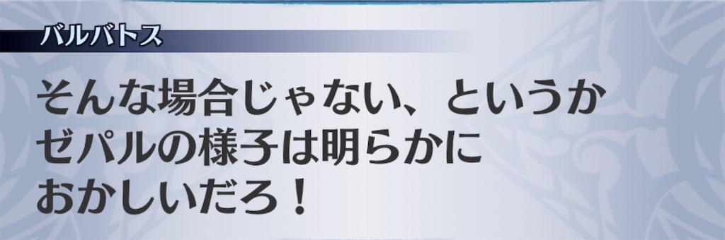 f:id:seisyuu:20190428165020j:plain