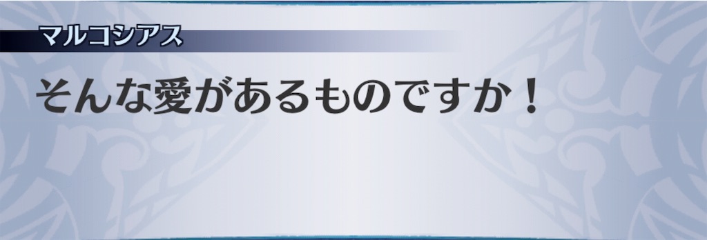 f:id:seisyuu:20190428165258j:plain