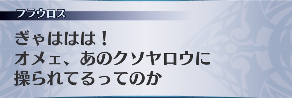 f:id:seisyuu:20190428165354j:plain