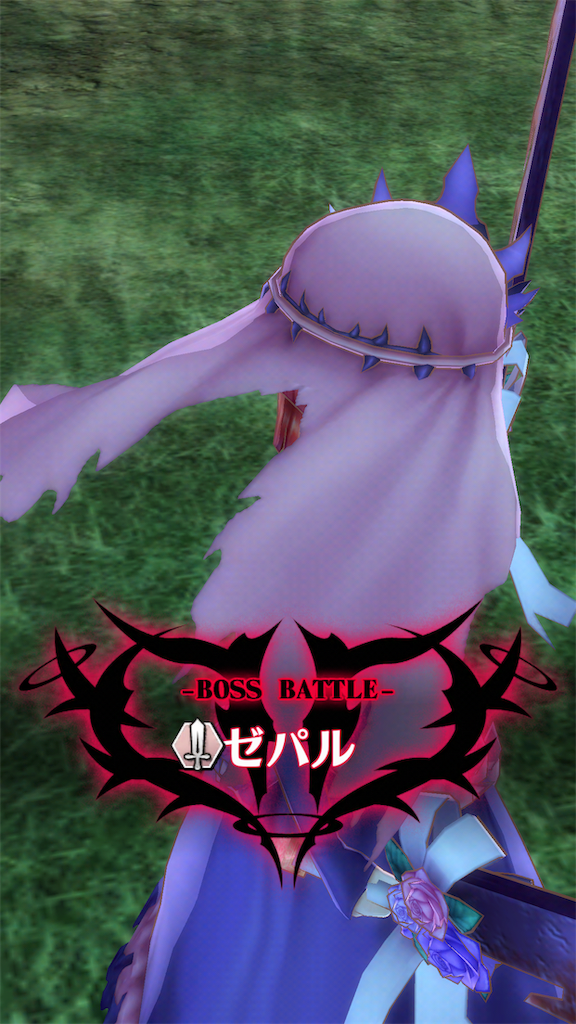 f:id:seisyuu:20190428165711p:plain
