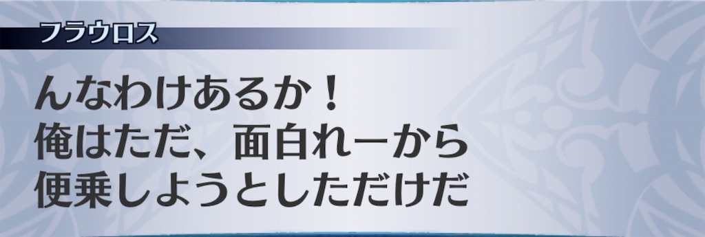 f:id:seisyuu:20190428170037j:plain