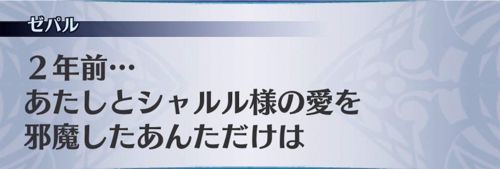 f:id:seisyuu:20190428170340j:plain