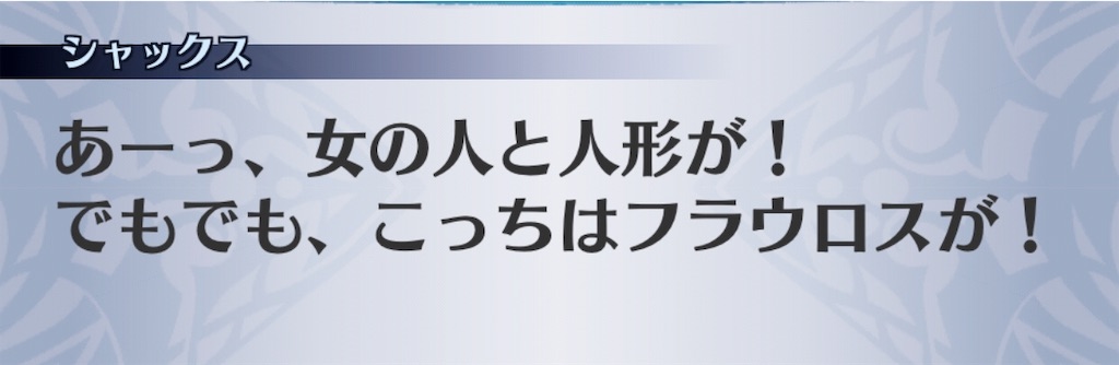 f:id:seisyuu:20190428170452j:plain