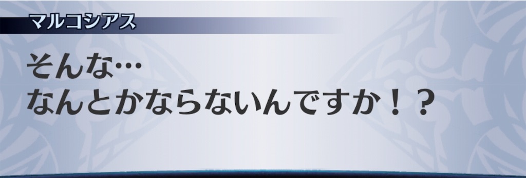 f:id:seisyuu:20190428170552j:plain