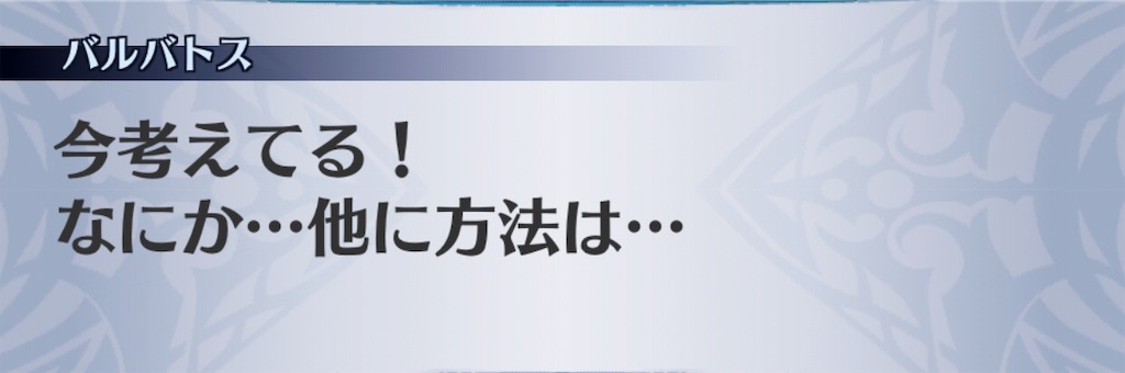 f:id:seisyuu:20190428170555j:plain