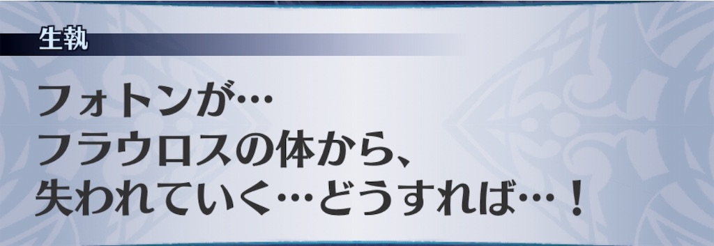 f:id:seisyuu:20190428170742j:plain