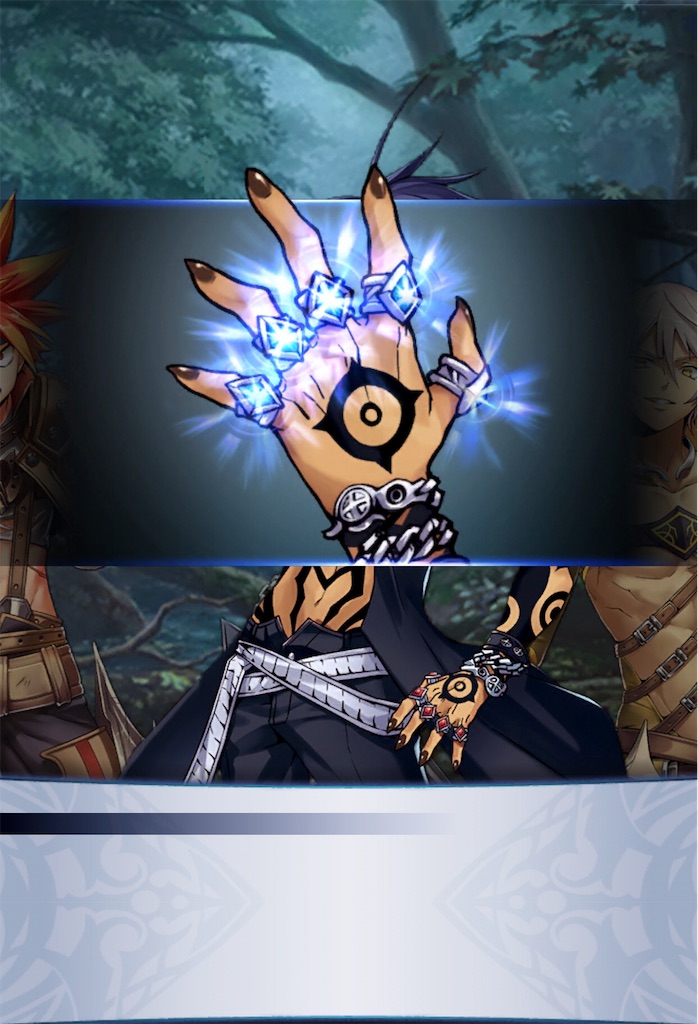 f:id:seisyuu:20190428170851j:plain