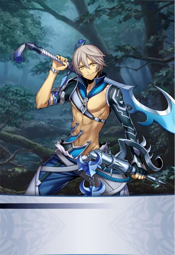 f:id:seisyuu:20190428171433j:plain
